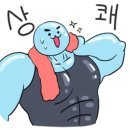 하데스클럽 창원대점 이미지