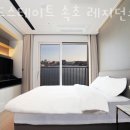 월드스테이트속초레지던스호텔 이미지