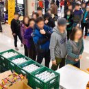 한라식료품 이미지