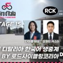 (주)아다미 이미지
