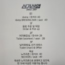 대교산업 이미지