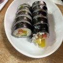 파쓰쿠찌 이미지