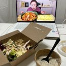 샐러디서강대점 이미지
