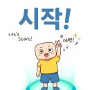 다미PC | [오산 맛집 추천] 300도 돌판짜장과 부드러운 동파육의 만남! 오산 '다미식' 방문 후기