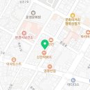 해피점빵디저트