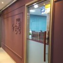 법무법인송경 - 송파구 법원로 96 | 법무법인송경