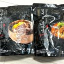 장인가마솥 | 집밥장인 배송 솔직 후기｜집밥장인 가마솥 갈비탕 블랙 &amp; 집밥장인 참이맛 순살감자탕 블랙