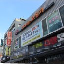 남양주보청기추천 장소 종류도 다양하고 가격부담이 적게 다가왔어요