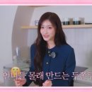 언니들PC 이미지