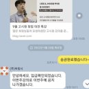 연자리스테이