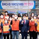 대구달서구치매안심센터 이미지