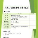 에이치로지스틱스 이미지