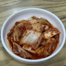 금강올갱이 이미지