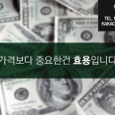 소일마케팅