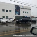 팔복카센타 이미지