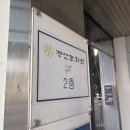 생활문화센터 | 광주 문화생활 추천ㅣ광산생활문화센터 방문 후기