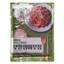 밥도둑반찬 이미지