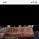 코펜호프