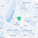 지에스25 인하대학생회관점
