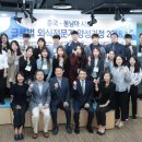 한국글로벌취업연구소