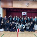 원당검도관 이미지