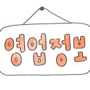 센트럴파이온 이미지