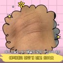드로잉(야간) | 야간 시술도 OK! 채움드로잉 겨드랑이 왁싱, 예약제로 편하게 받고 왔어요