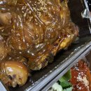 마왕족발구미송정형곡점 이미지