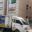 한결사랑어린이집 이미지