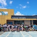 배움과돌봄네트워크 이미지