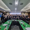 국가철도공단수도권본부