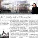 주차빌딩 이미지