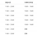 마곡꽃돼지