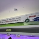 희성유통