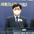 중앙공원3 교차로 이미지