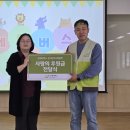 기흥삼성어린이집 이미지