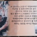 휴랜드 이미지