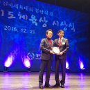 구리태권도장 이미지