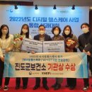 진도헬스 이미지