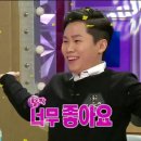 마리나분식