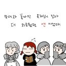 초록벌