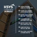 장성백암중학교 이미지