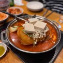 아이데코 정자점 이미지