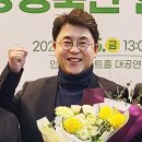 텃골2 농장 농민신문