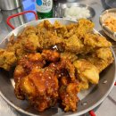 김해통닭 연산점 이미지