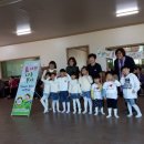 계산초등학교(병설) 이미지