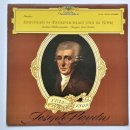 153셀라음악학원 이미지