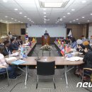 관세청 대전연수원 이미지