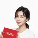 에스로아 이미지