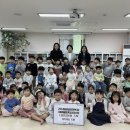 금강펜테리움어린이집 이미지